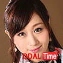 APNS-217 이미지 #3