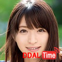 ADN-287 이미지 #2