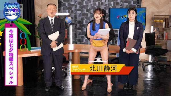 SGKI-058 이미지 #4