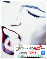 오르가즘 연기 좀 그만해라 이미지 #2