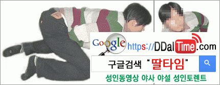 자위입문: 사생활 보호를 위한 자위 자세 3 이미지 #2