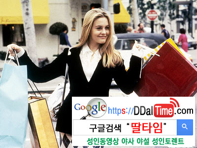 애널 섹스 가이드 2. 필수 준비물 이미지 #1