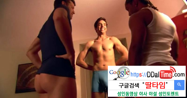 자지도 골라 먹는 재미가 있다 이미지 #1