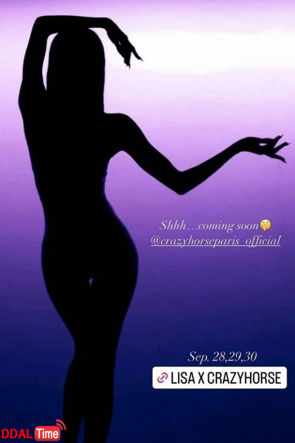 블랙핑크 리사가 이런곳에 나오네 ㅎㄷㄷ 이미지 #1