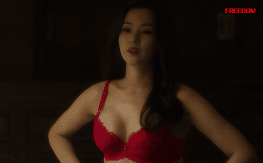 이하늬 빨간 브래지어 레전드 이미지 #1