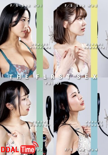 ㅅㅂ AV 이런것도 나왔네ㅋㅋㅋ 이미지 #1