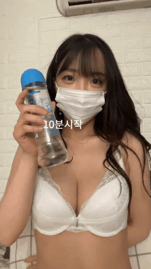 10분에 큰거 온다.. 이미지 #1