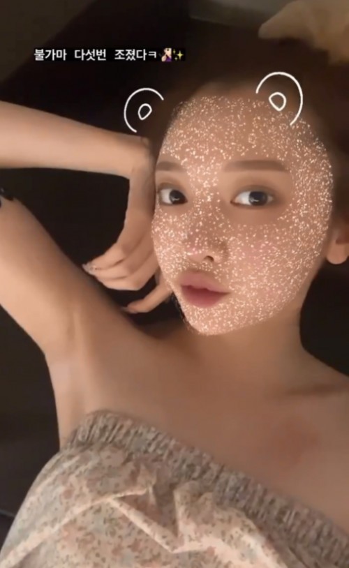 ㅂㅈㄷ 이미지 #1