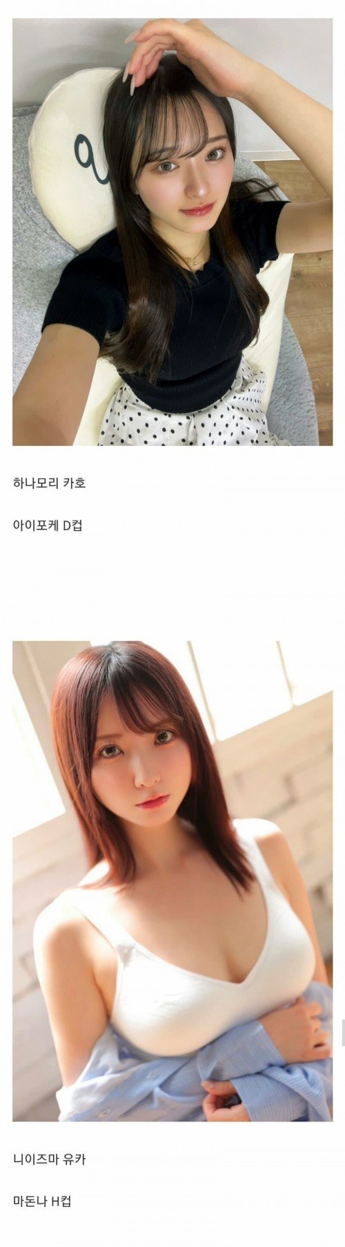 ㅇㅎ 1 이미지 #1