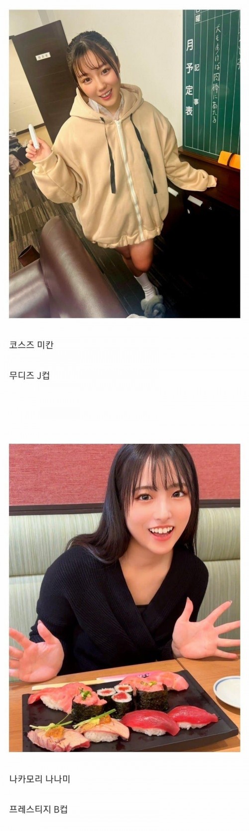 ㅇㅎ 2 이미지 #1