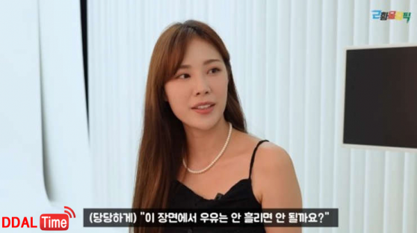 "너무 어려서 야한줄 몰랐다" 이미지 #1