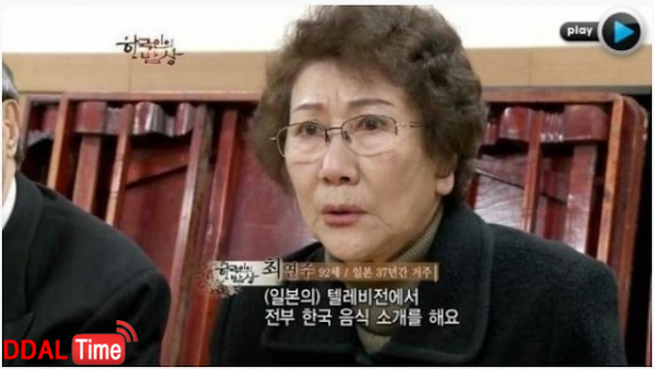 일반인 동안 모음 이미지 #10
