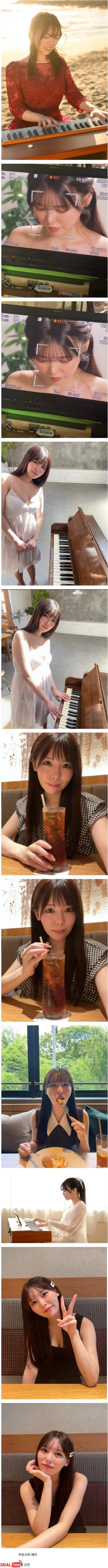 사진보다 영상이 훨씬 예쁘다는 신인 AV 배우 이미지 #1