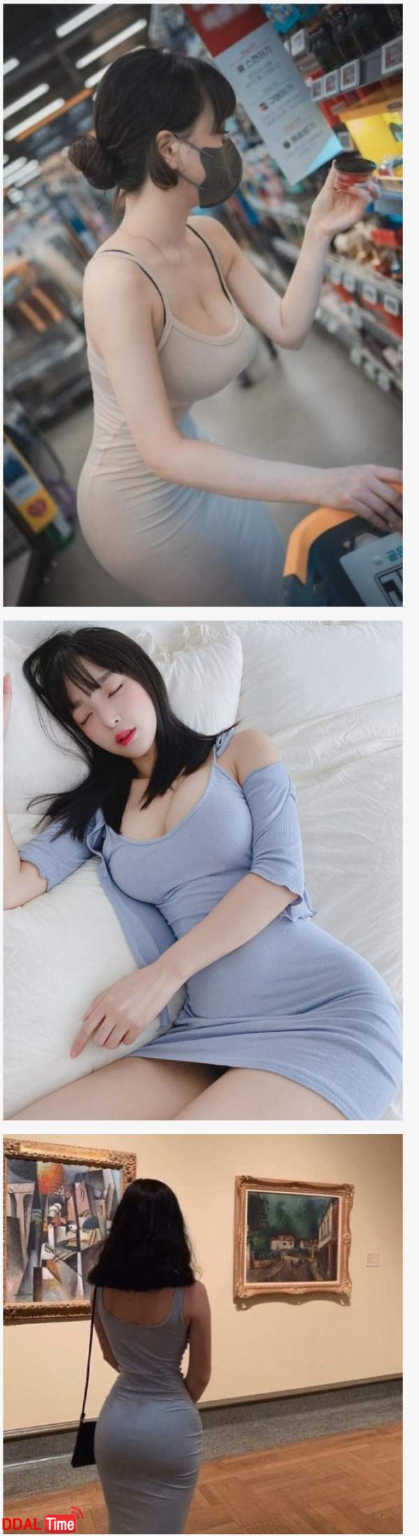 동탄 사기꾼 새X들아 이미지 #5