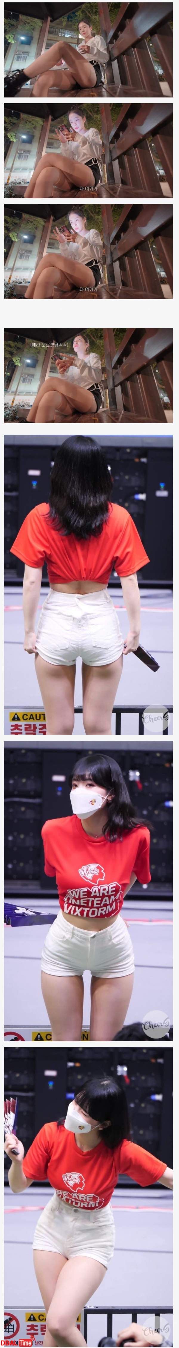 이다혜 치어리더 꿀벅지 이미지 #1