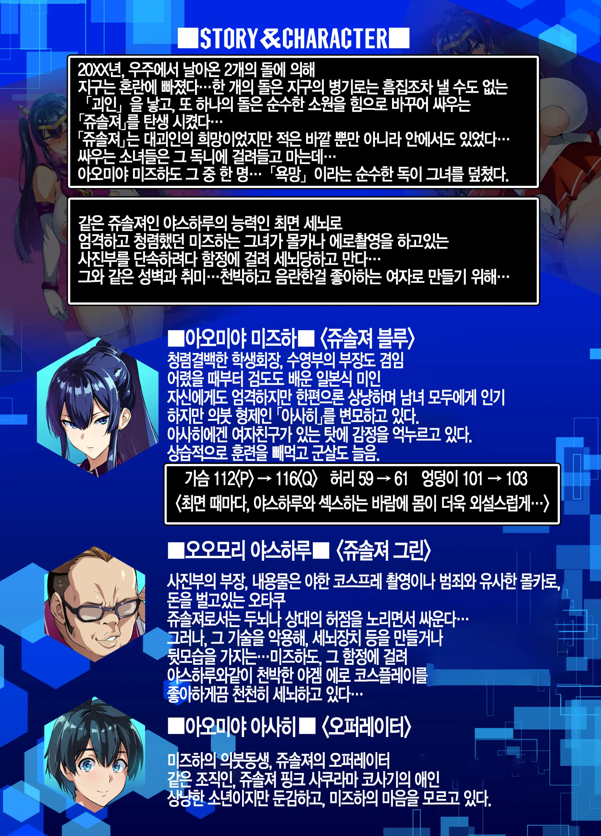 17473501232803.webp