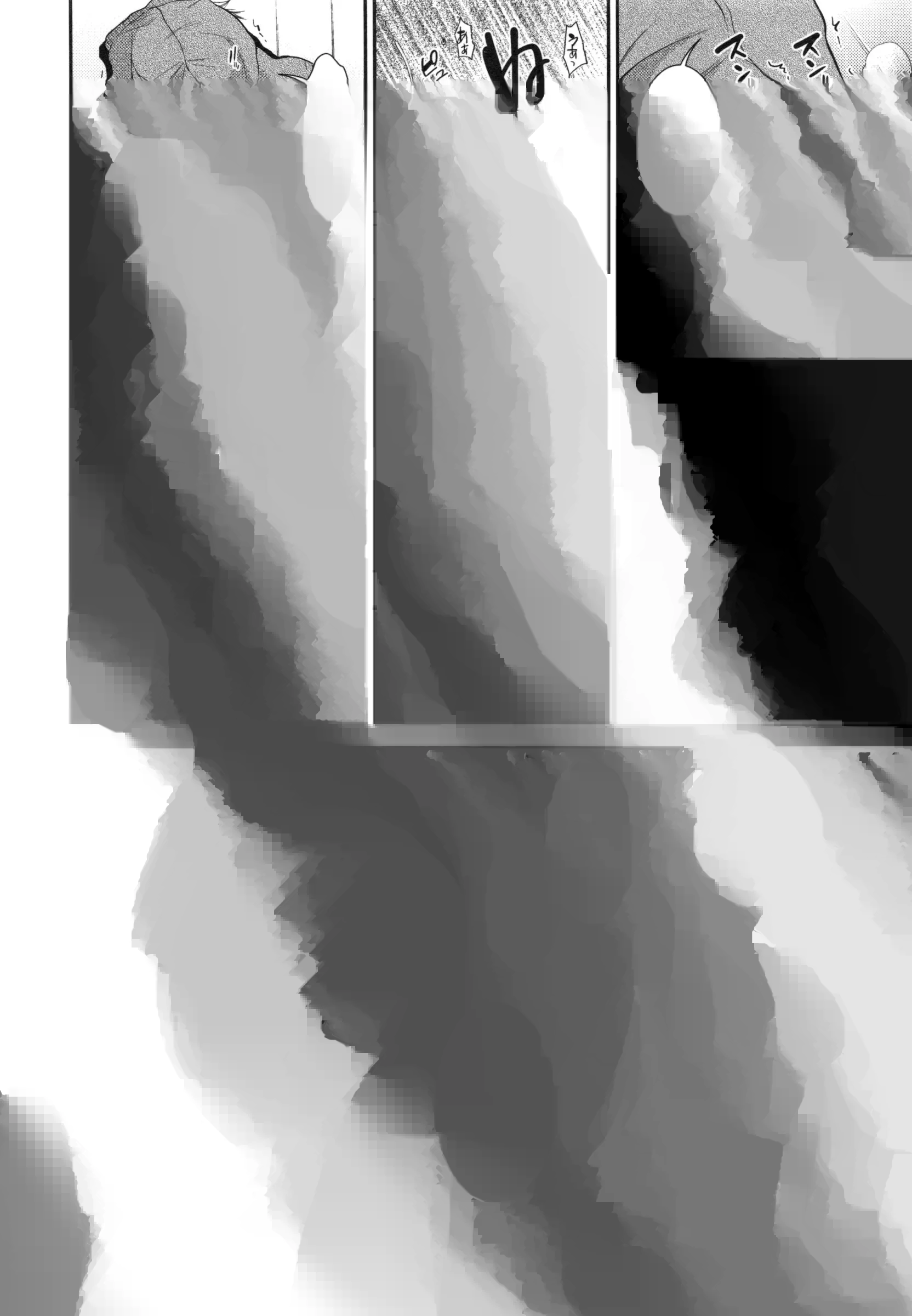 17473502270139.webp