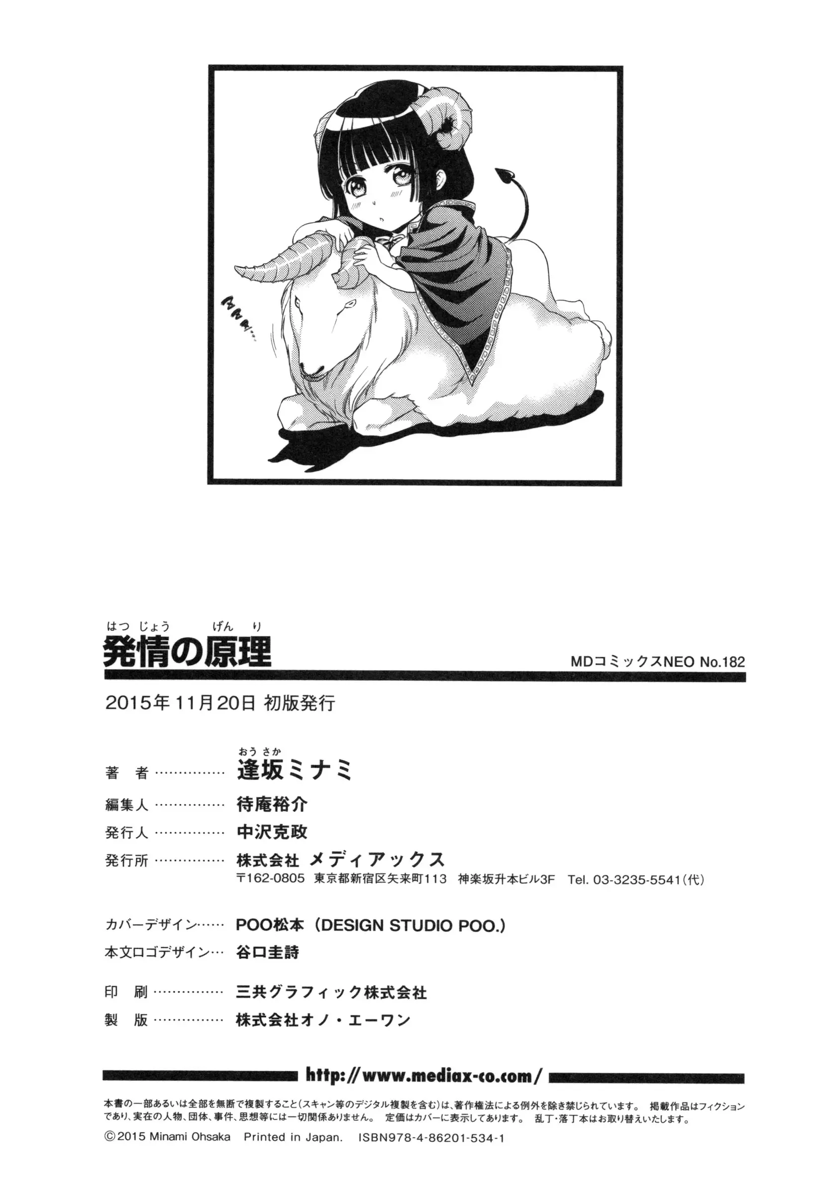 17473502326654.webp