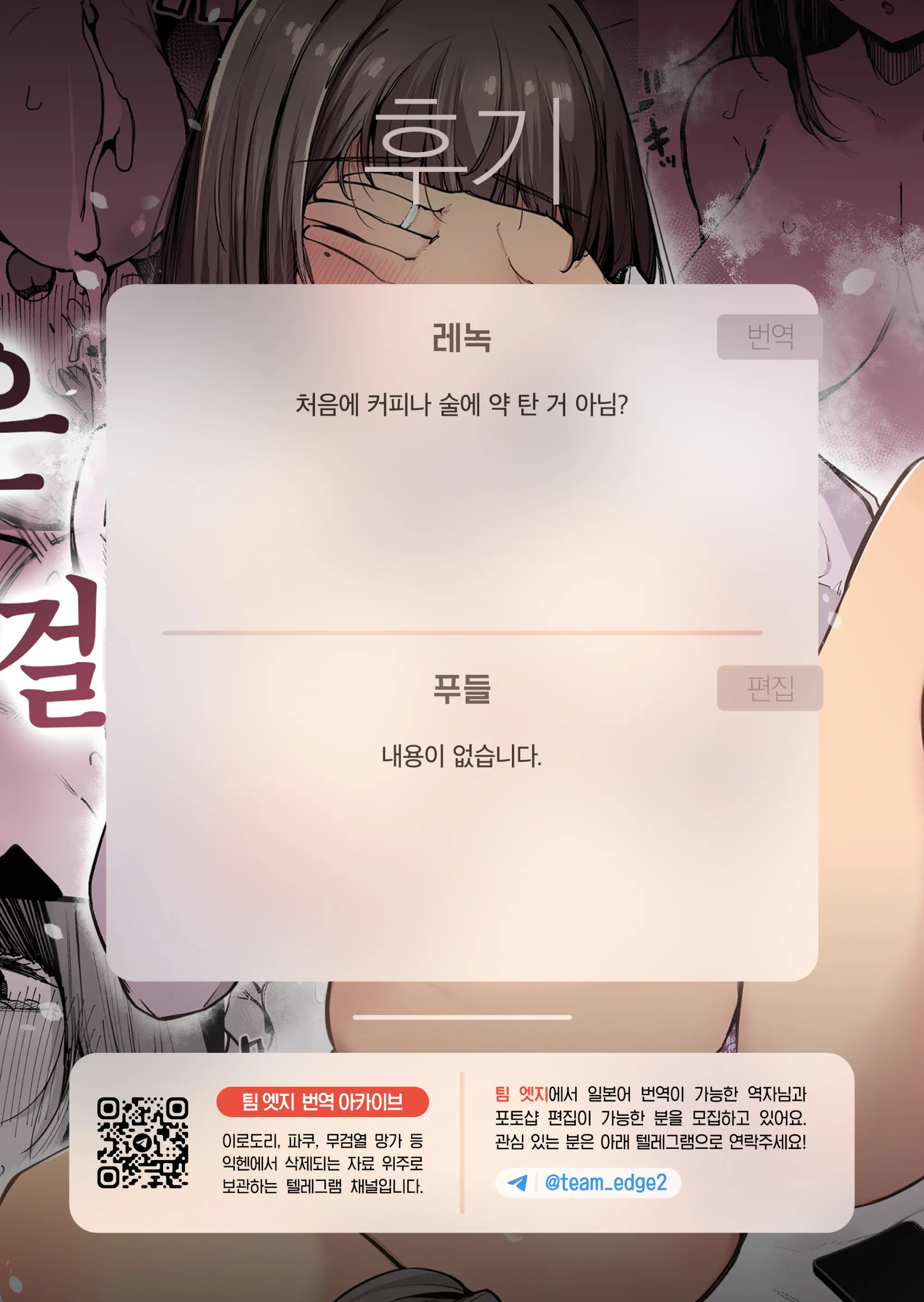17473502464859.webp
