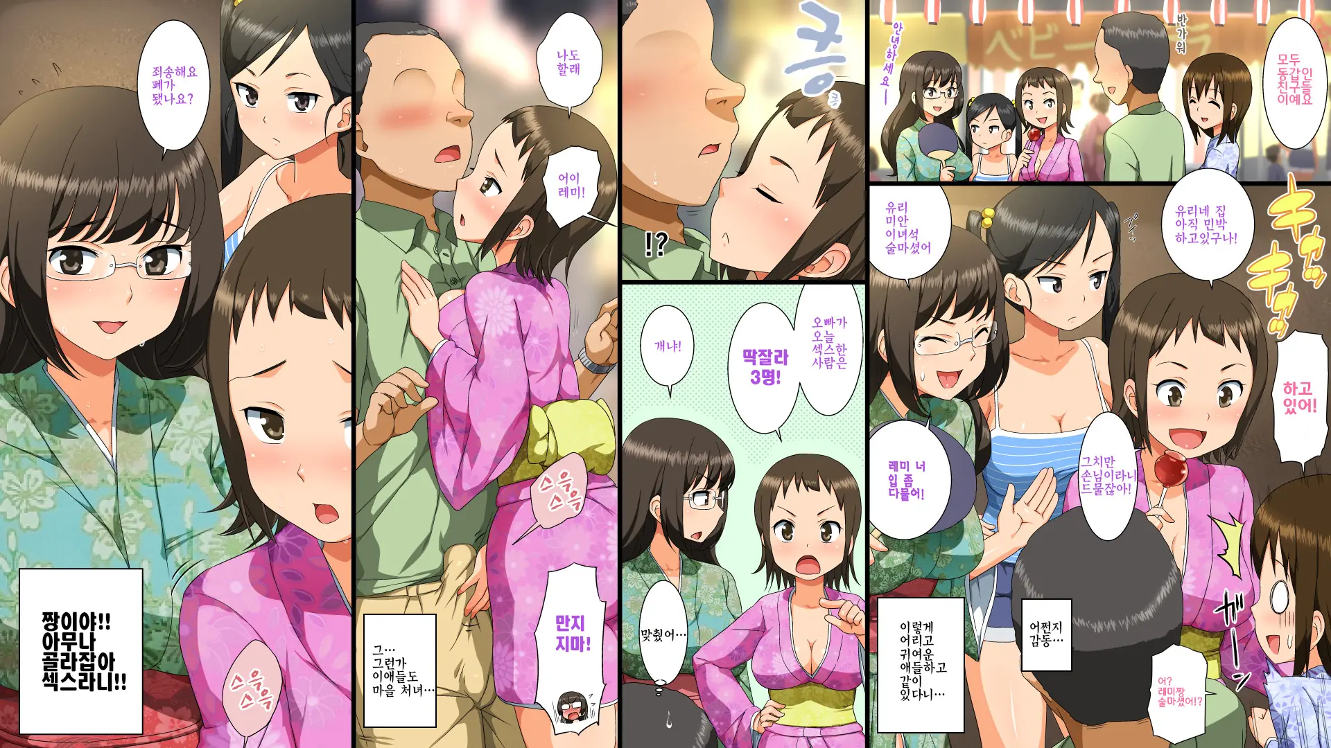 17473502635064.webp