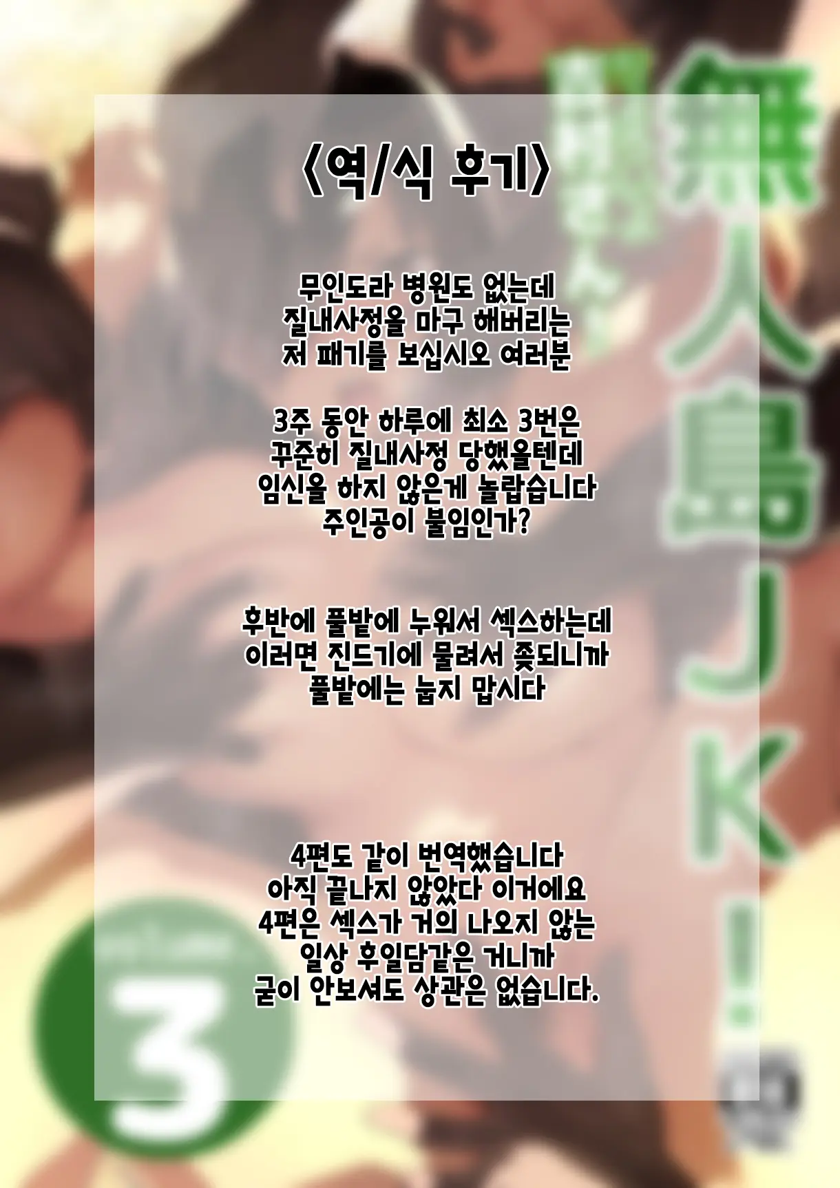 17473502837734.webp