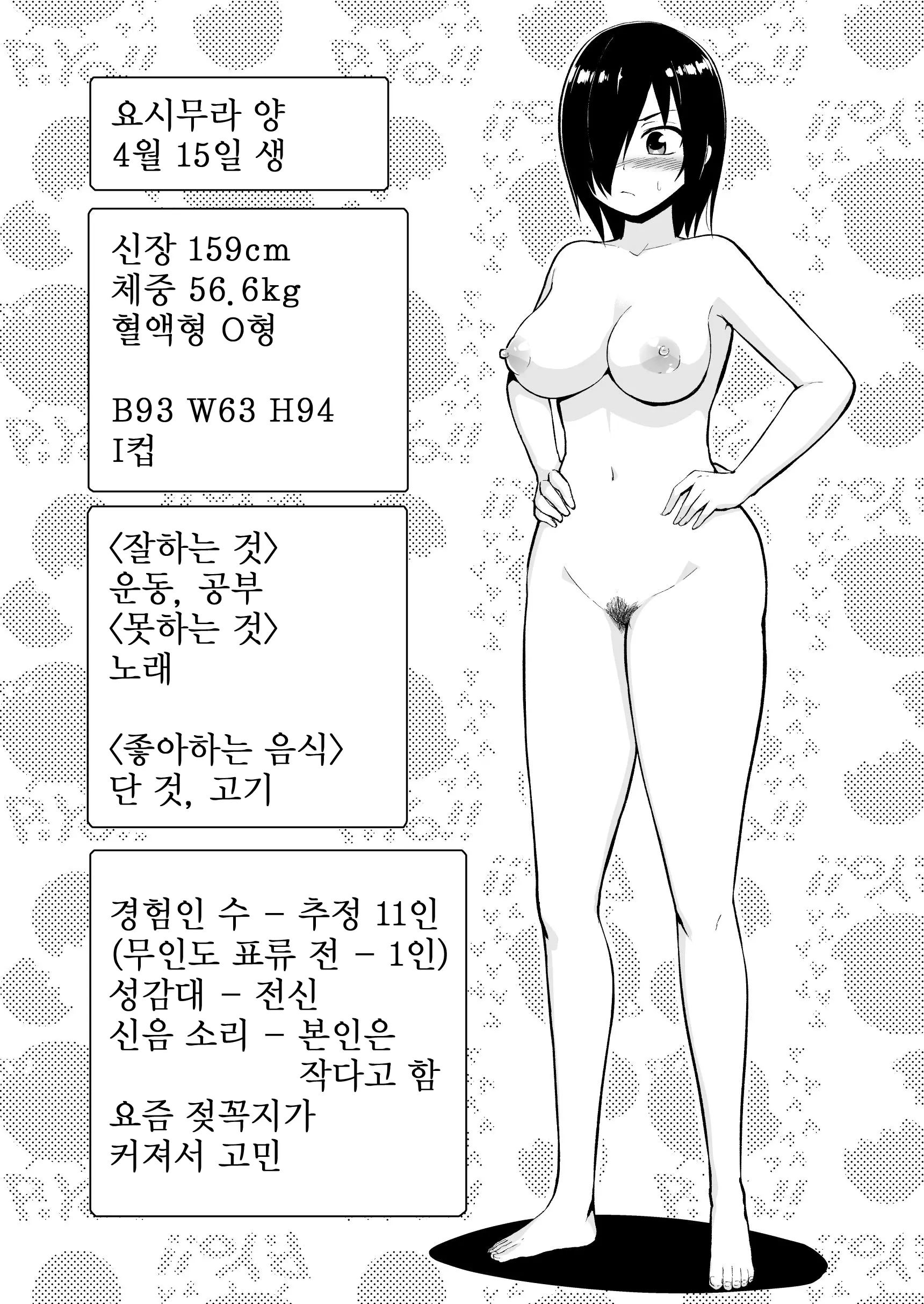 17473503079841.webp