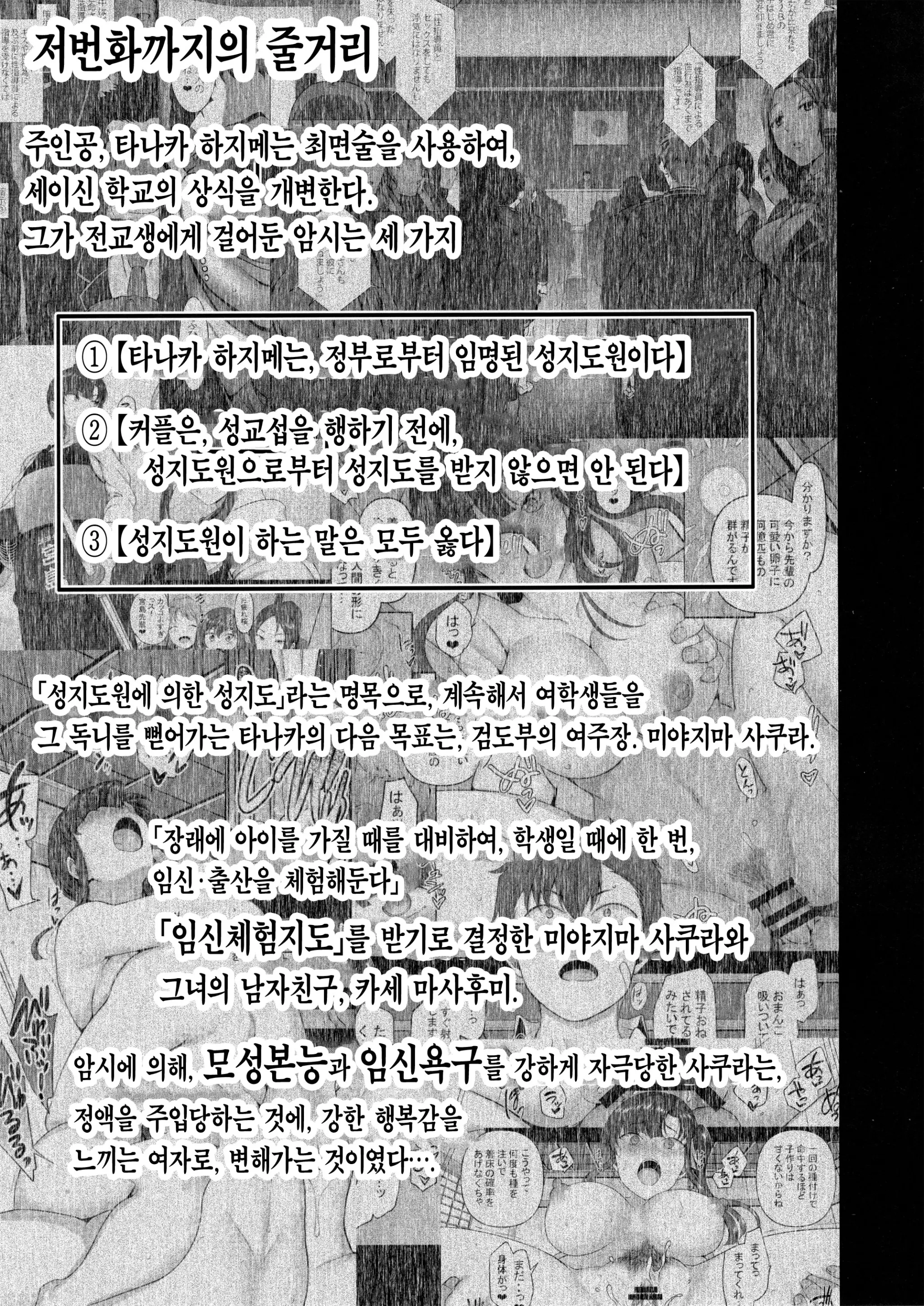 17473504376106.webp