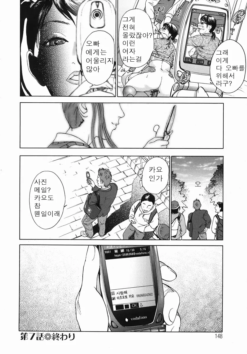 17473504930977.webp