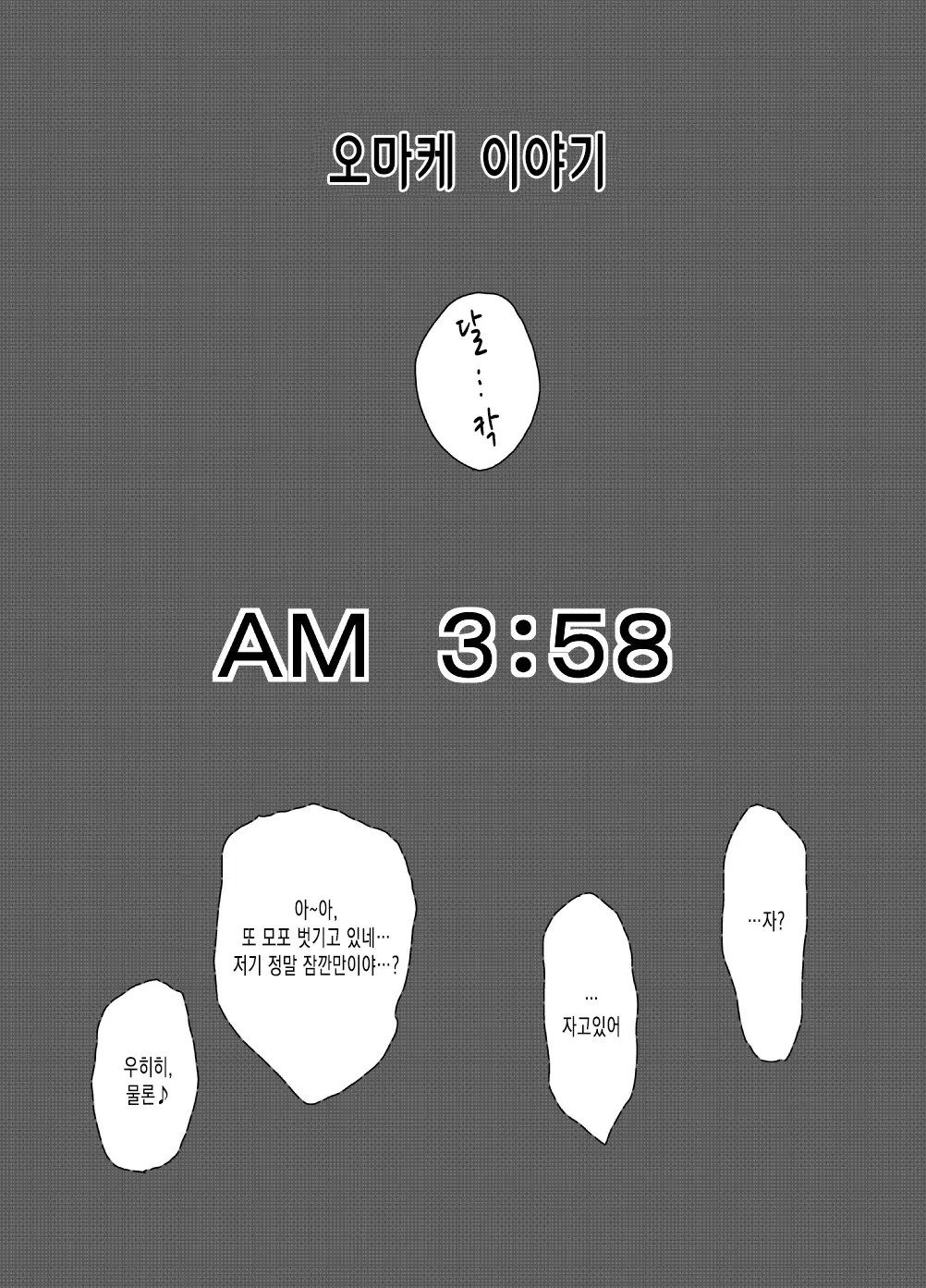 17473507243222.webp