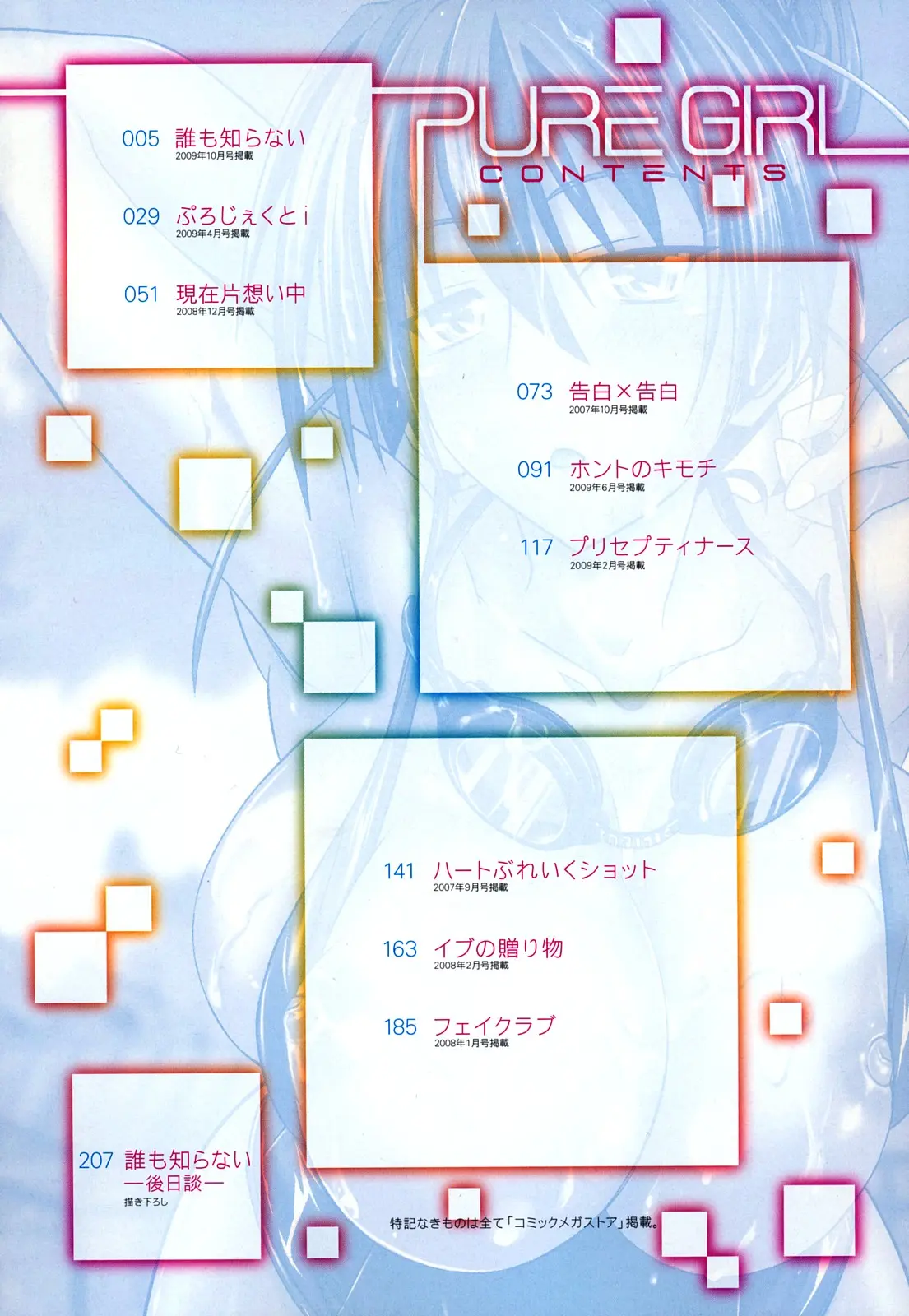 1747350900222.webp