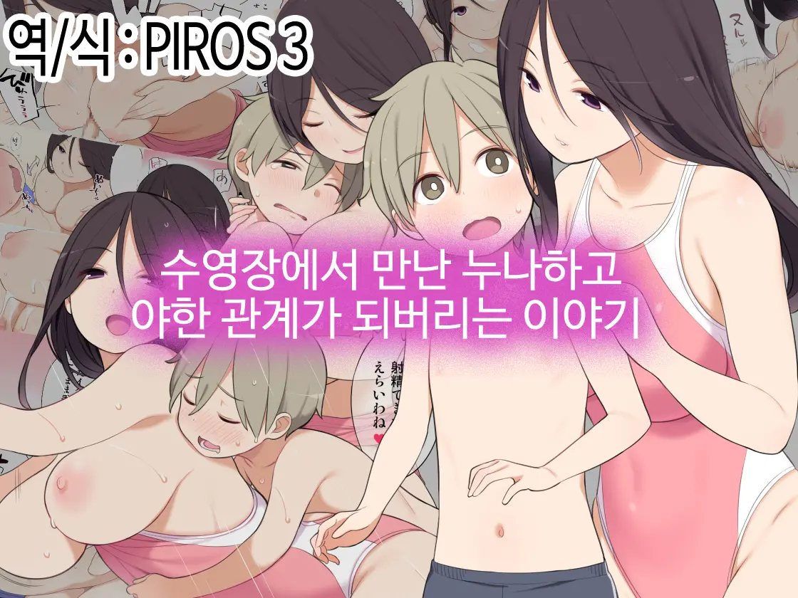 17473509496747.webp