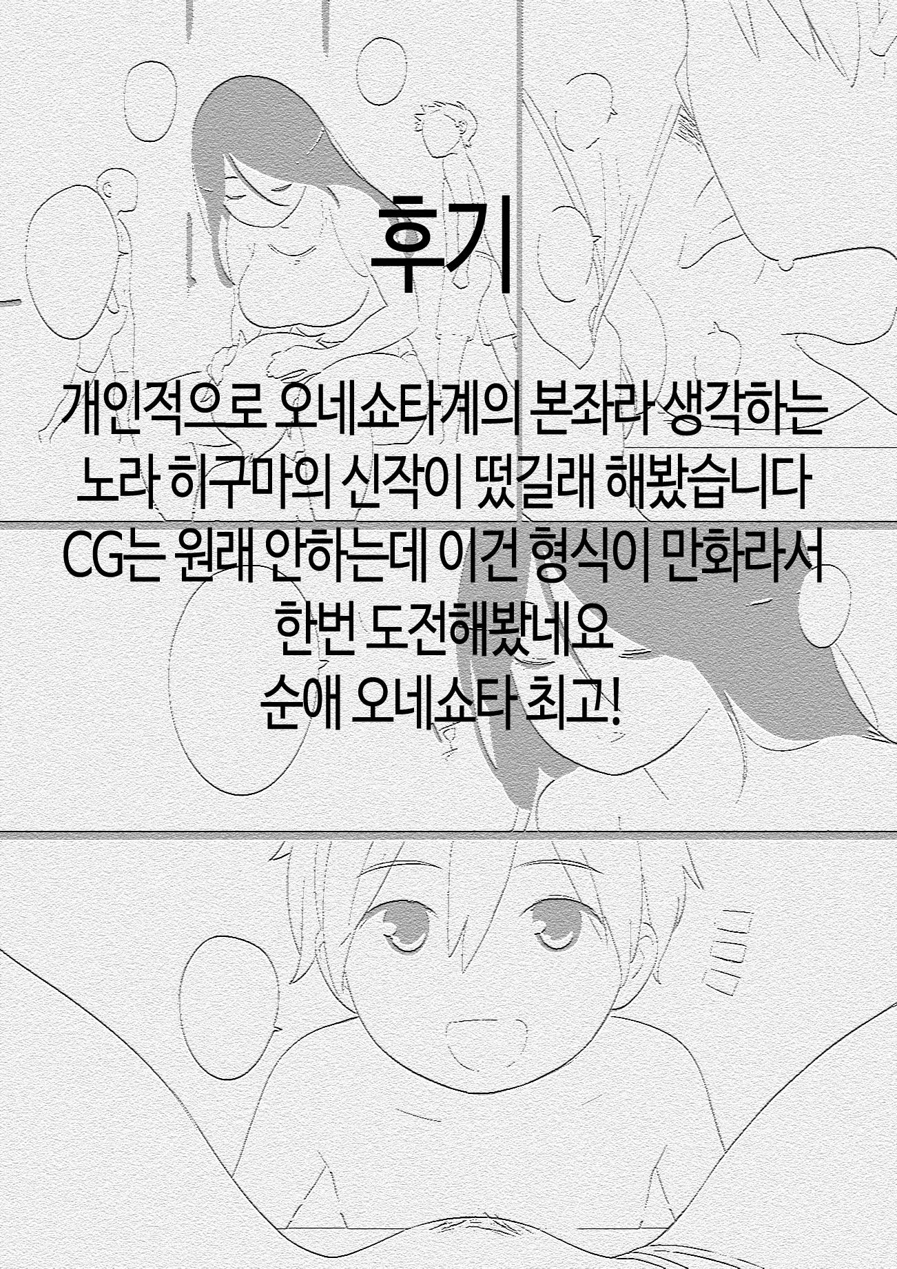 17473509505229.webp