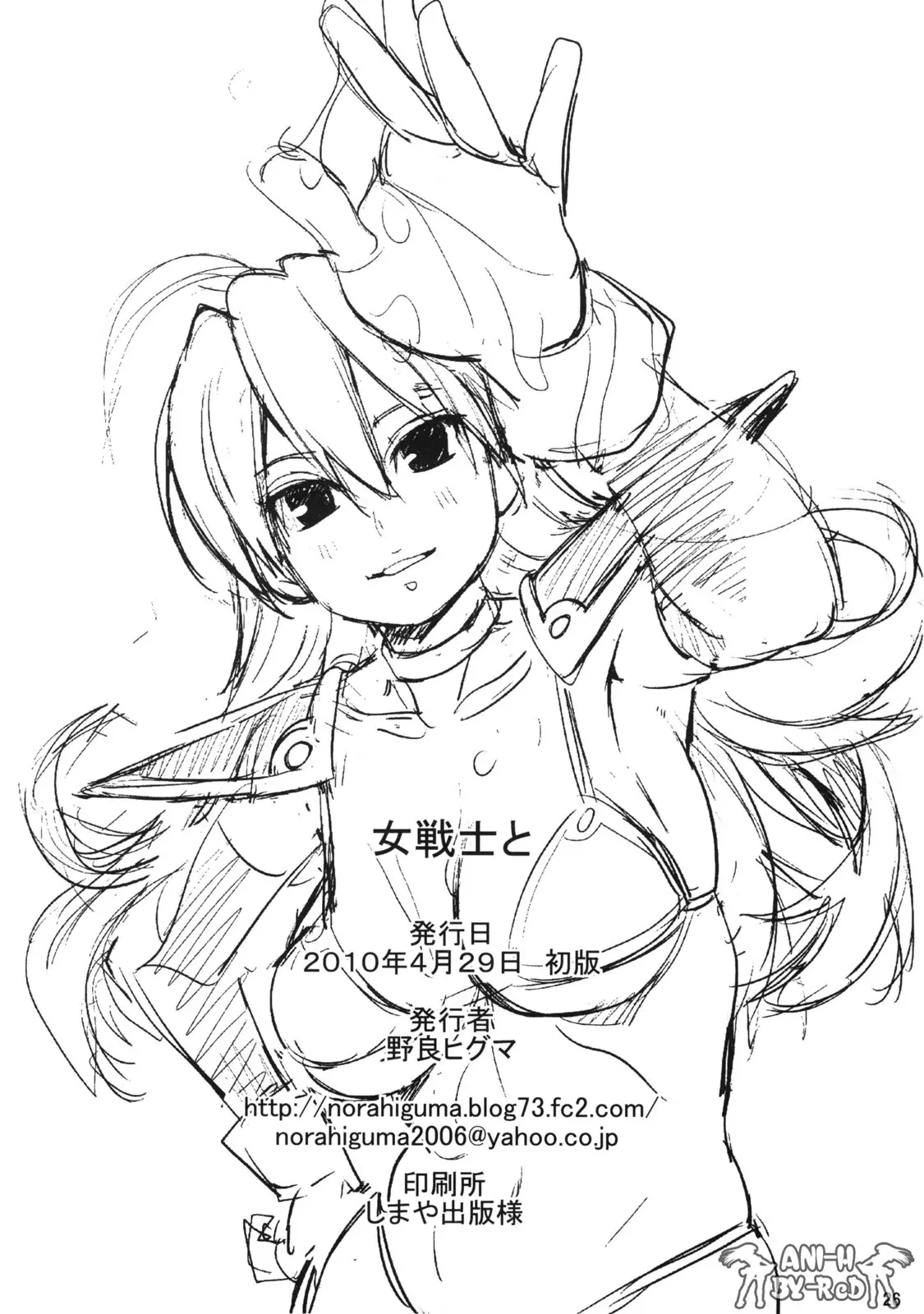 17473509536892.webp