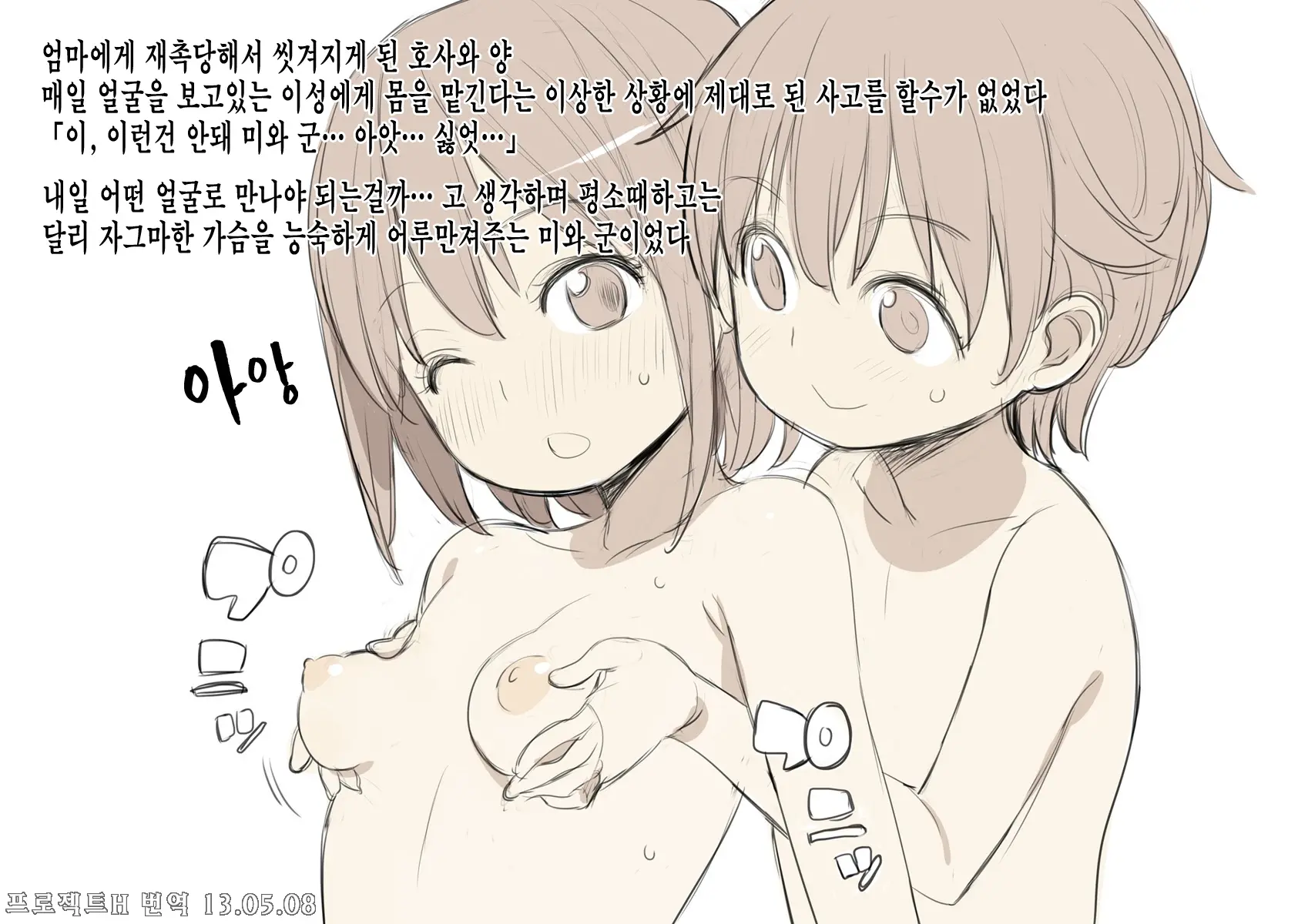 17473509632505.webp