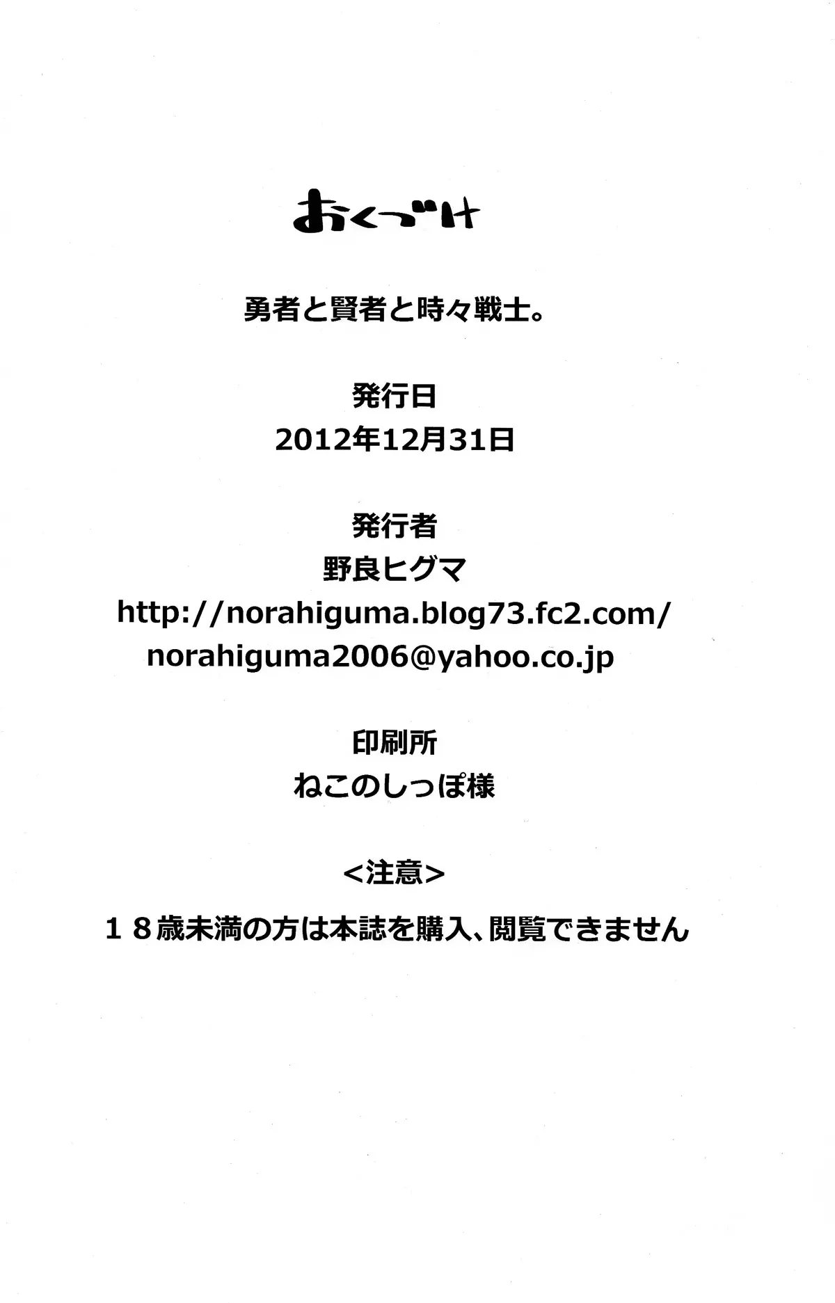 17473509666485.webp