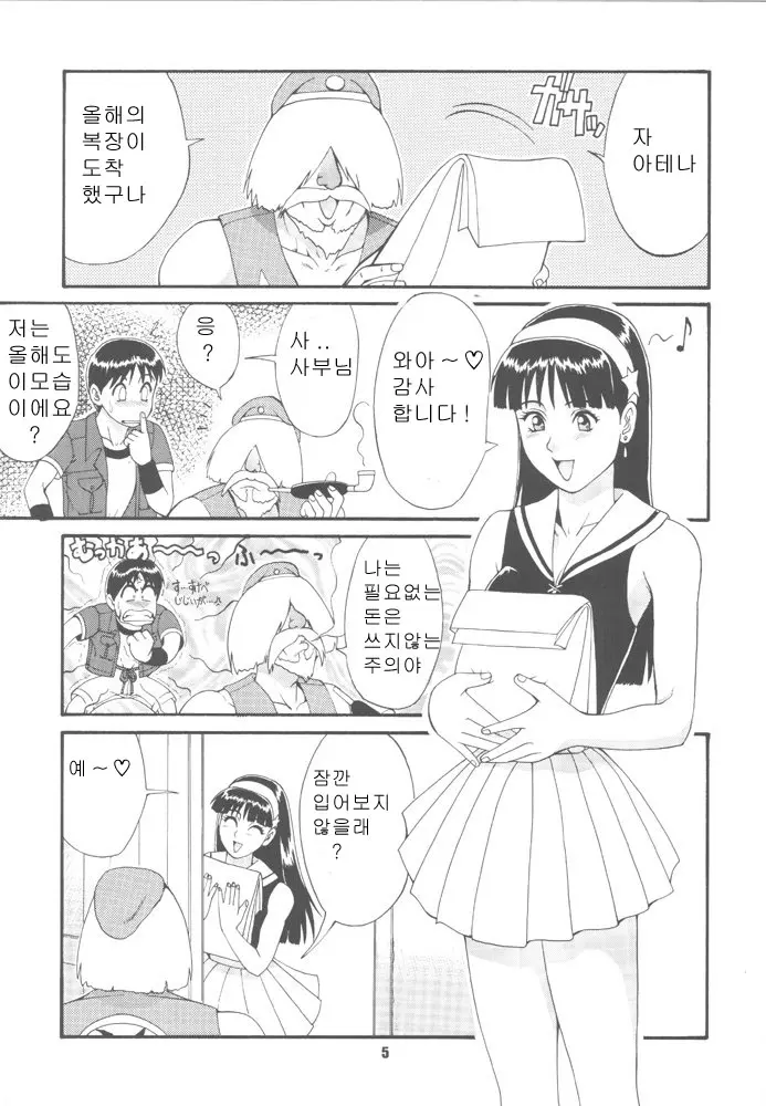 17473509813073.webp