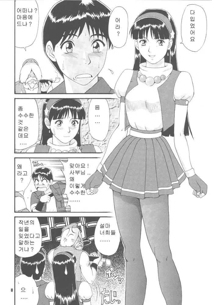 1747350981367.webp