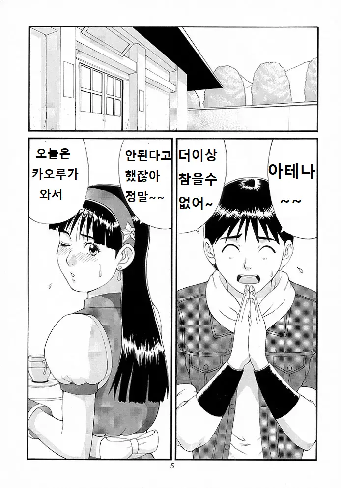 17473509896715.webp