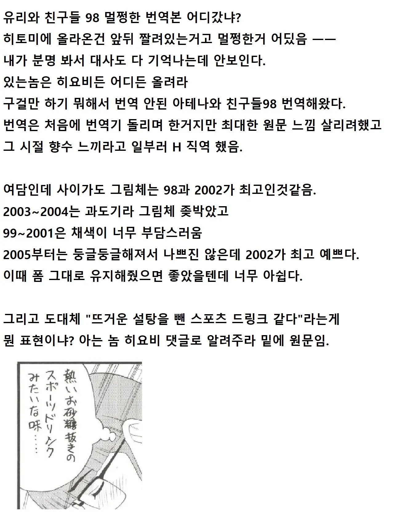 17473509907536.webp