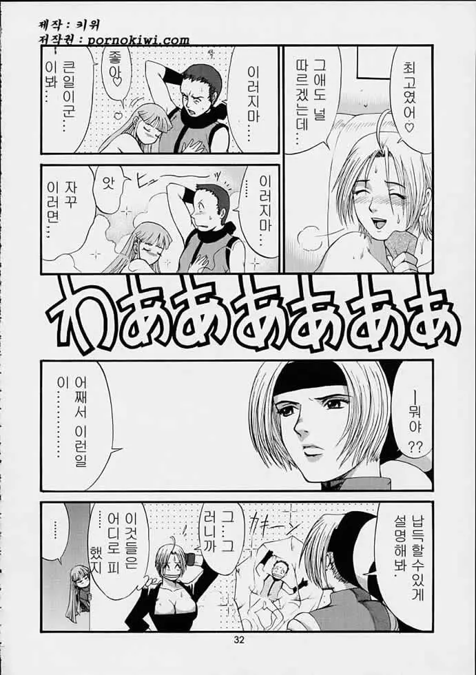 17473510359089.webp