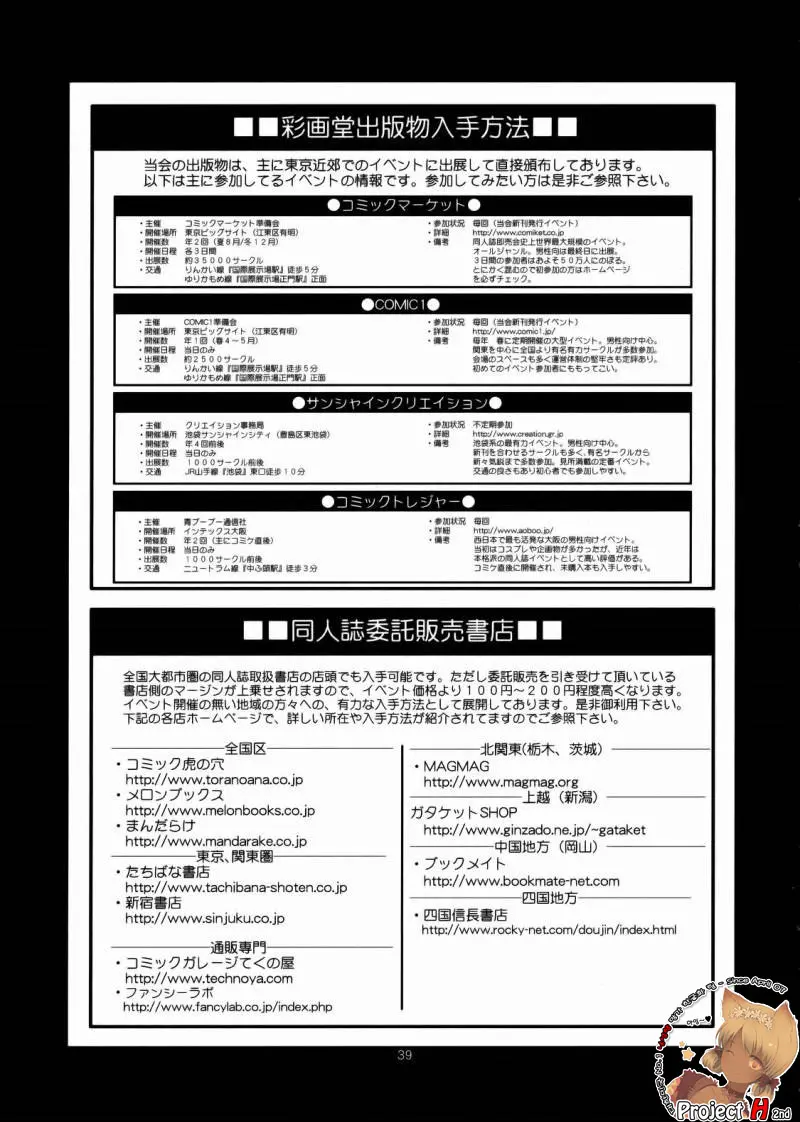 17473510423635.webp