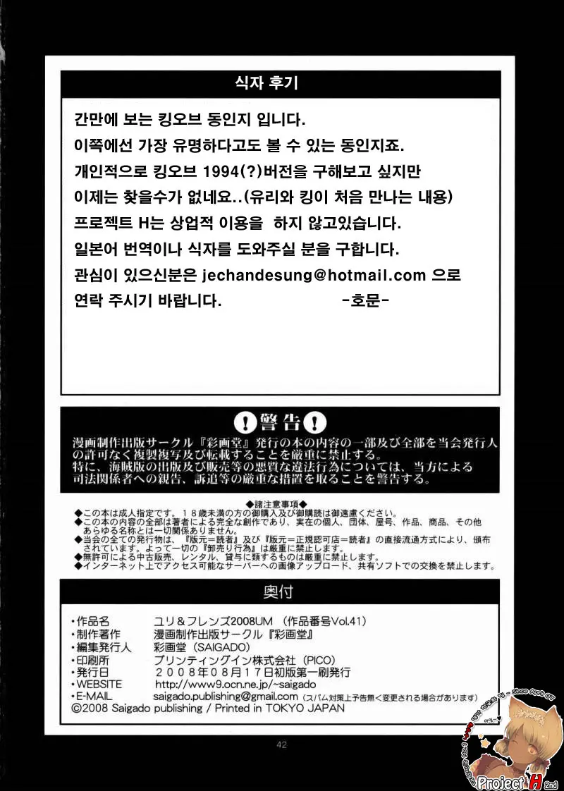 1747351042455.webp