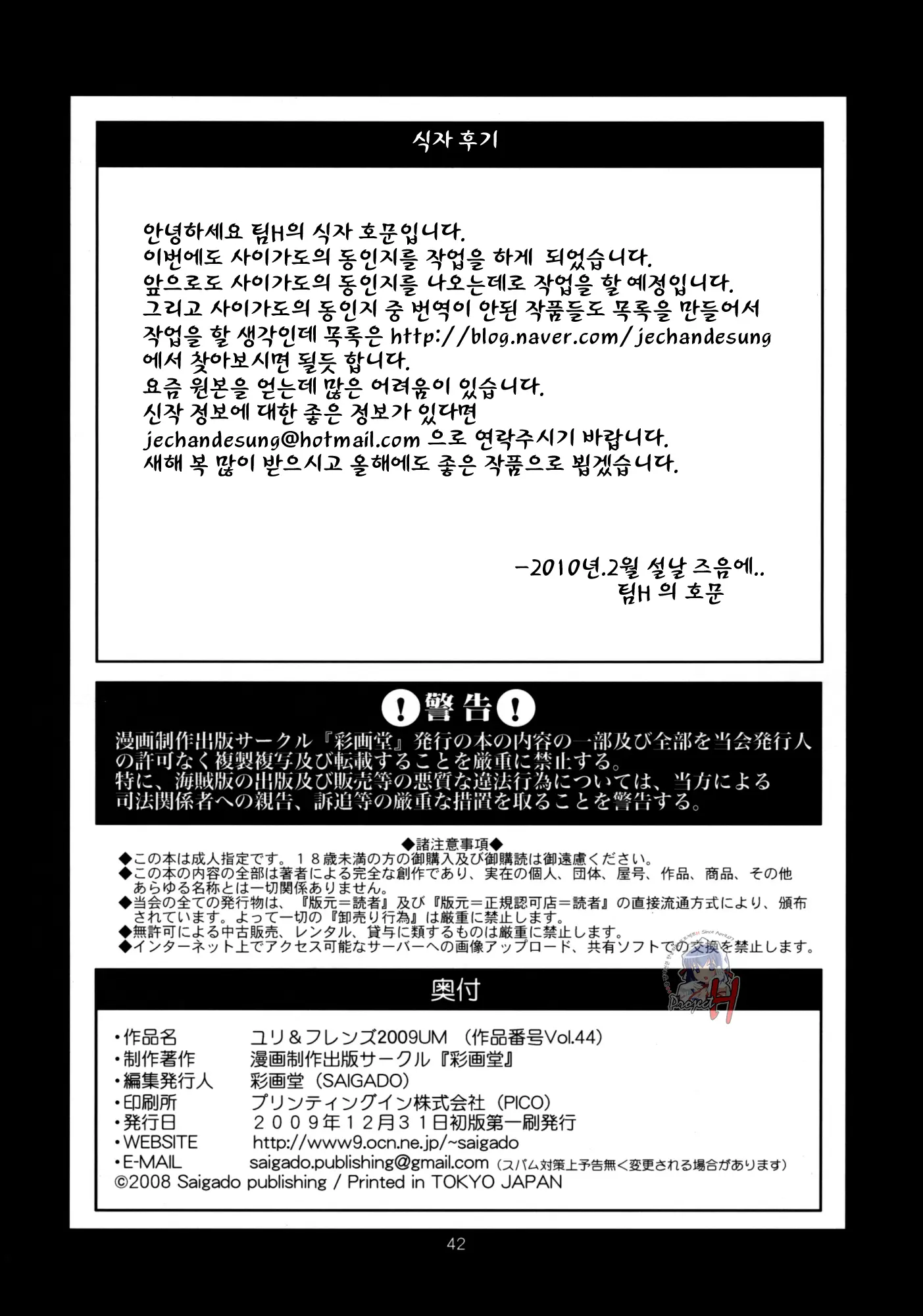 17473510467729.webp