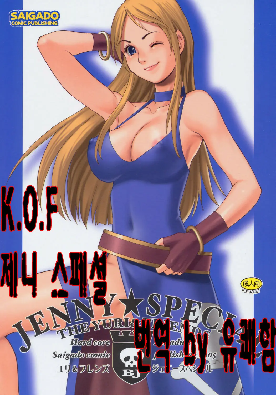 17473510521747.webp