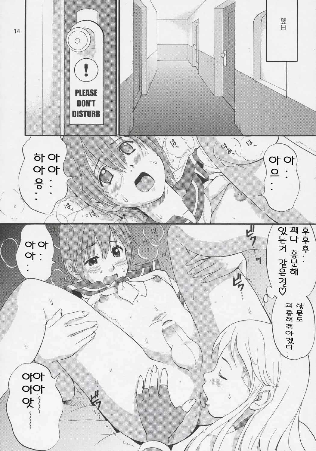 17473510533046.webp