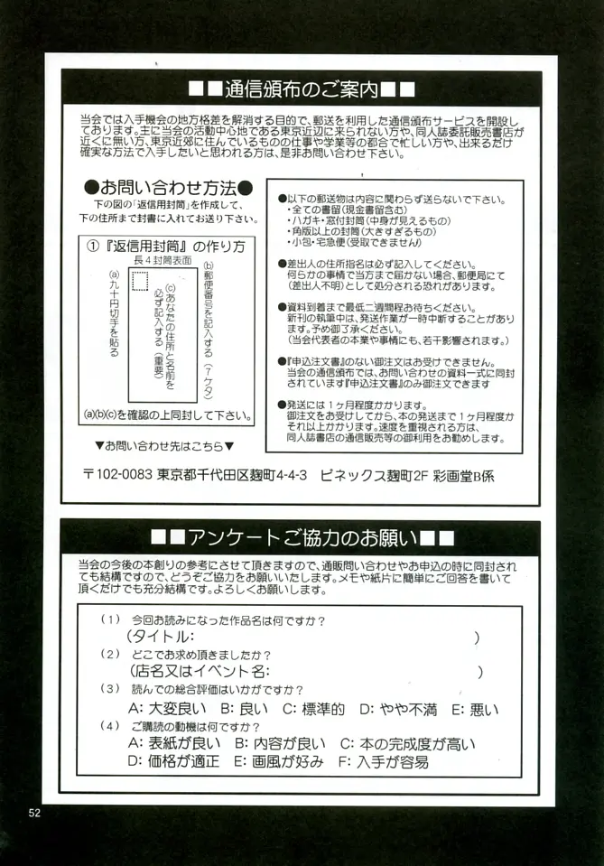 17473510593729.webp