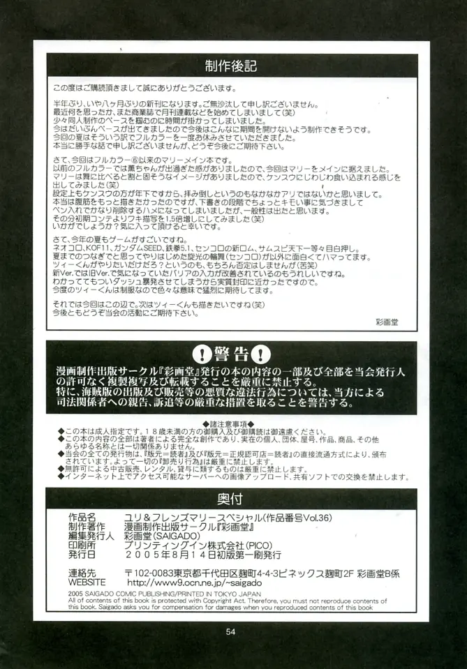 17473510594247.webp
