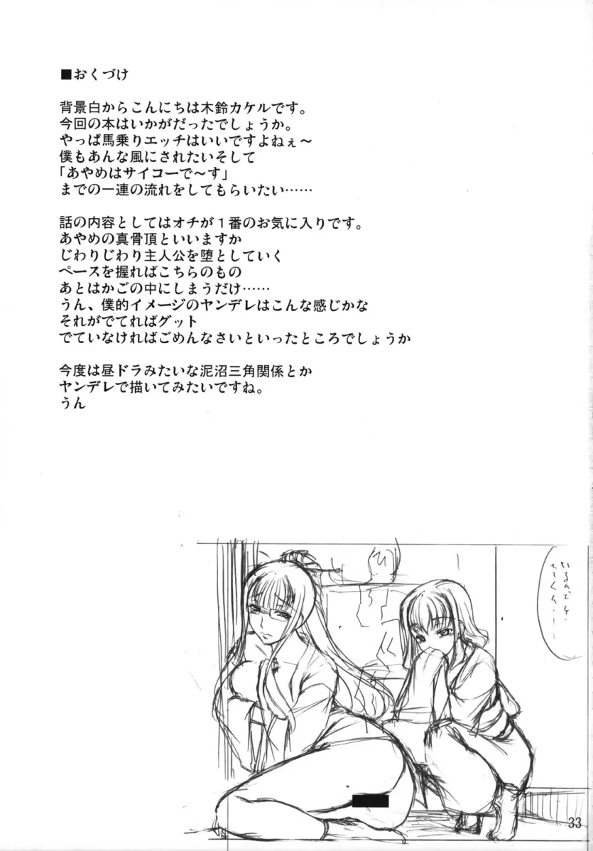 17477628506763.webp