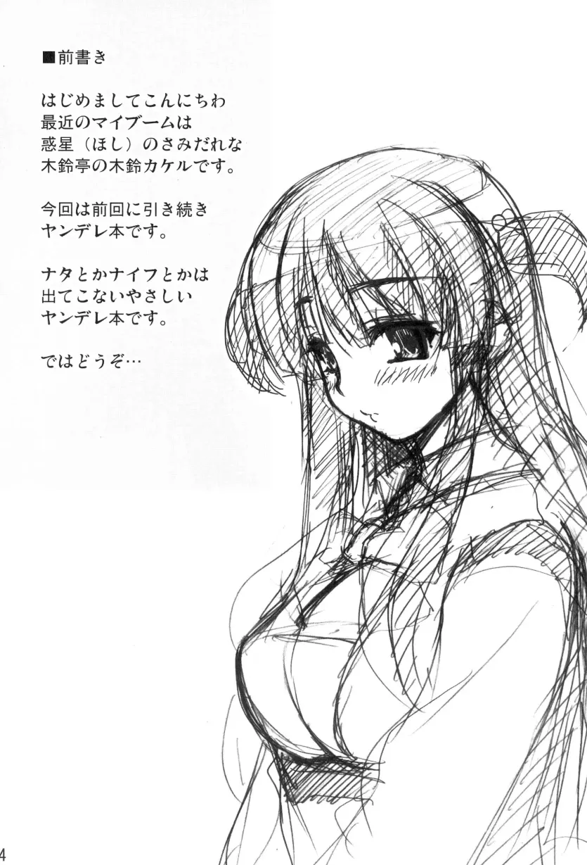 17477628521895.webp