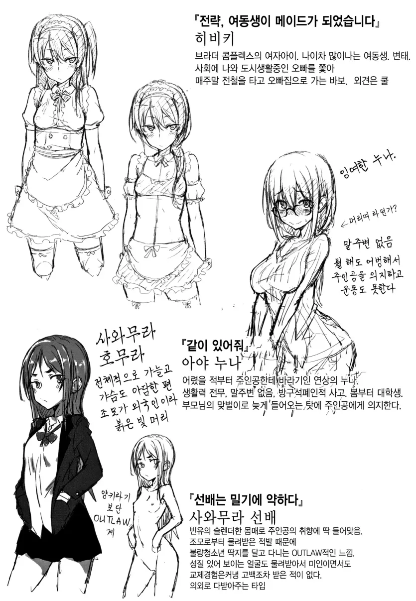 1747769148034.webp